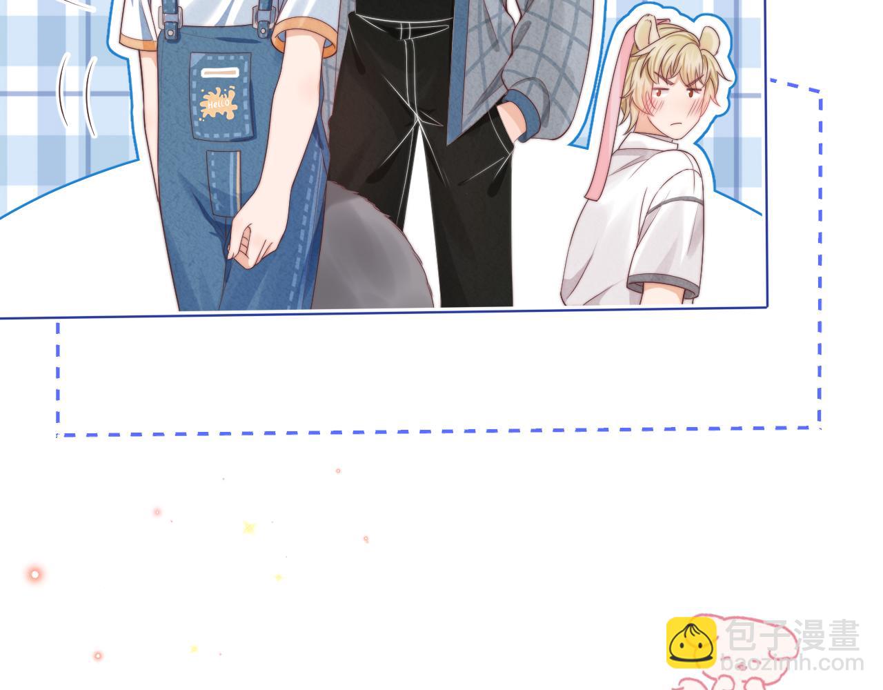 一口吃個兔 - 第34章  真正屬於我(2/2) - 4