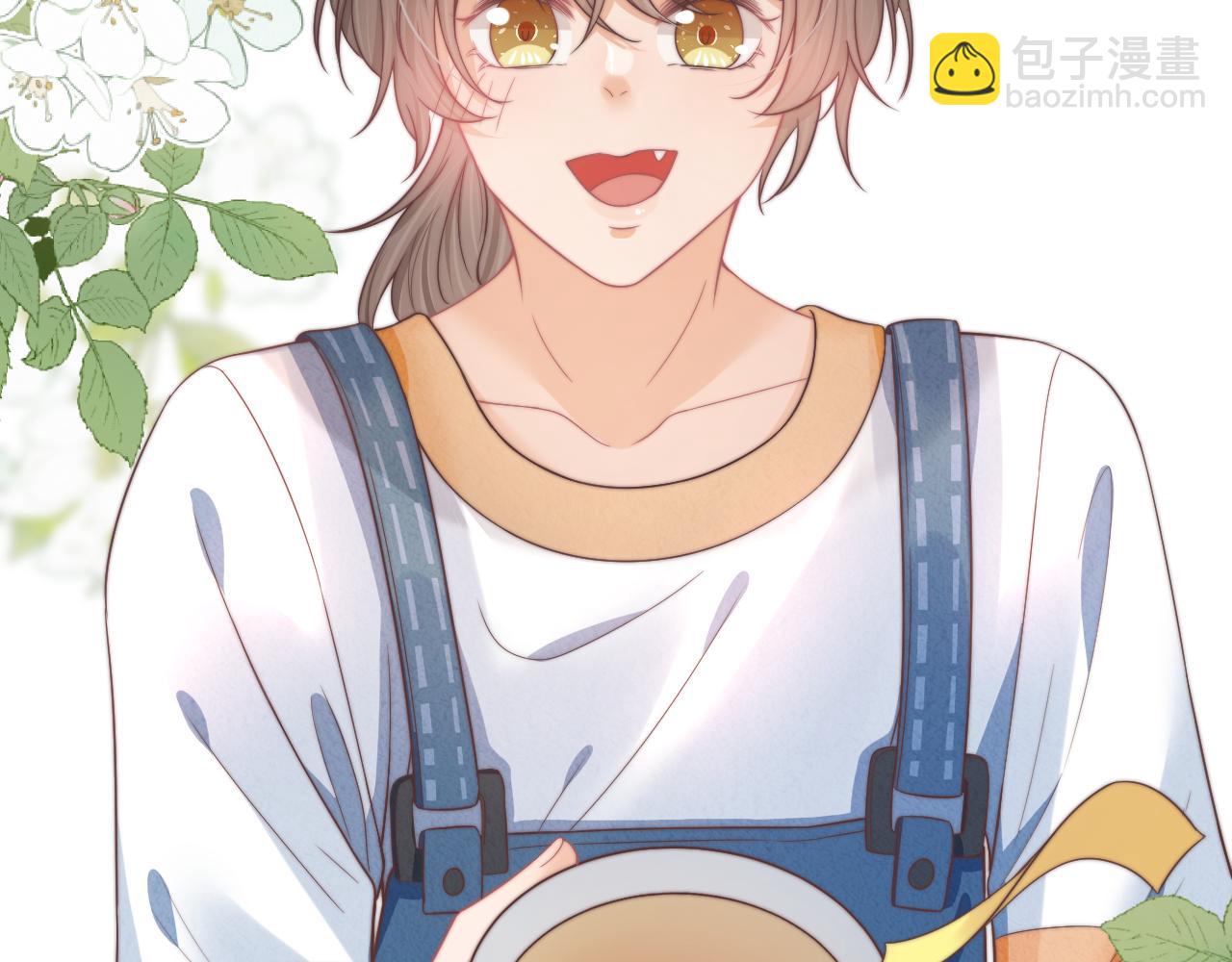 一口吃個兔 - 第34章  真正屬於我(2/2) - 6