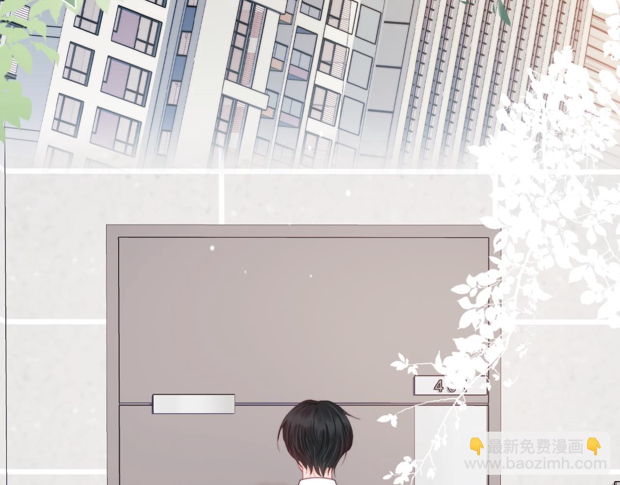 一口吃個兔 - 第36章  不想和我一起住嗎？（委屈）（(1/3) - 4