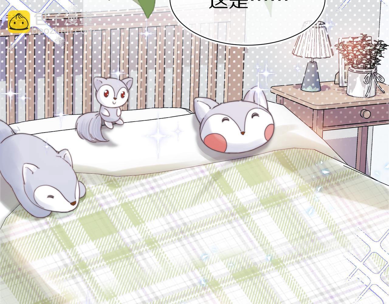 一口吃個兔 - 第36章  不想和我一起住嗎？（委屈）（(1/3) - 2