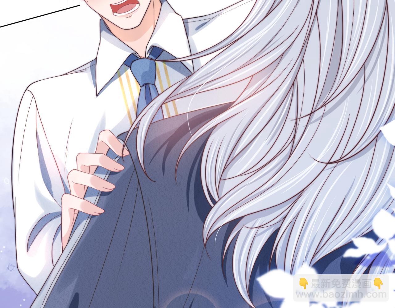 一口吃個兔 - 第36章  不想和我一起住嗎？（委屈）（(2/3) - 5