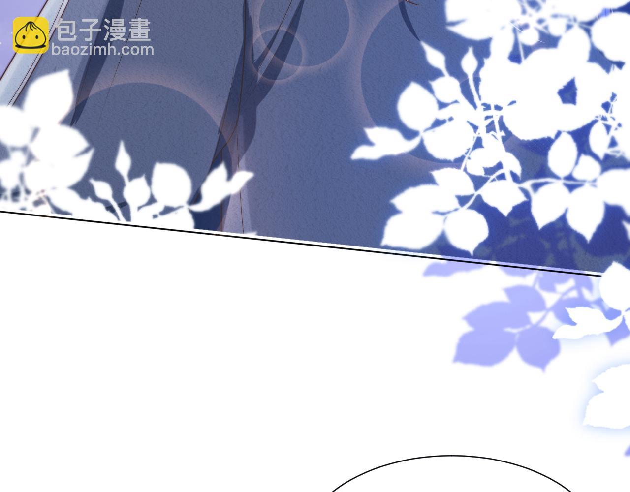 一口吃個兔 - 第36章  不想和我一起住嗎？（委屈）（(2/3) - 6