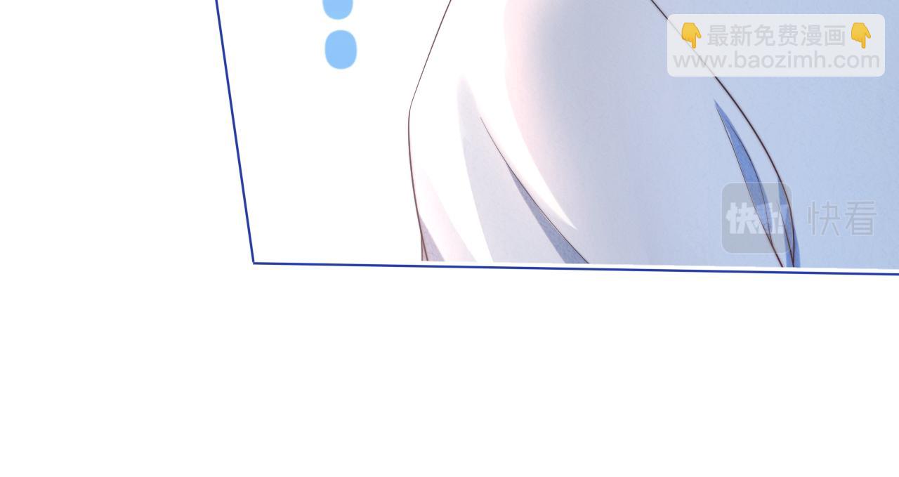 一口吃個兔 - 第36章  不想和我一起住嗎？（委屈）（(2/3) - 7