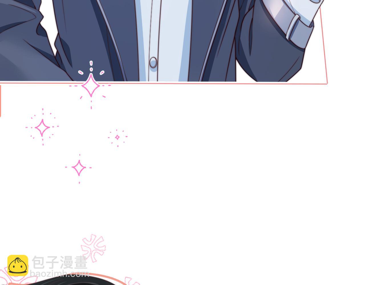 一口吃個兔 - 第36章  不想和我一起住嗎？（委屈）（(2/3) - 2