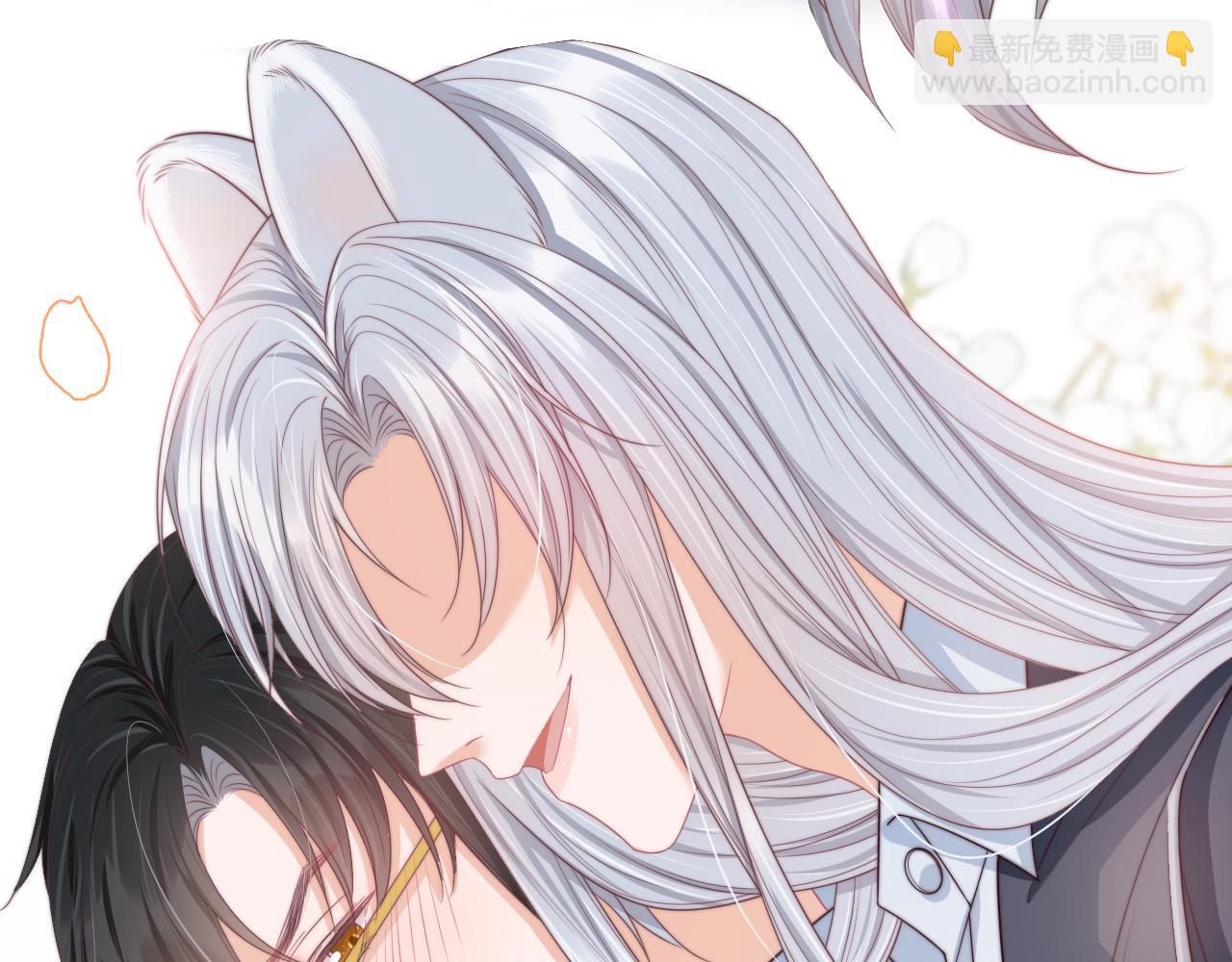 一口吃個兔 - 第36章  不想和我一起住嗎？（委屈）（(2/3) - 3