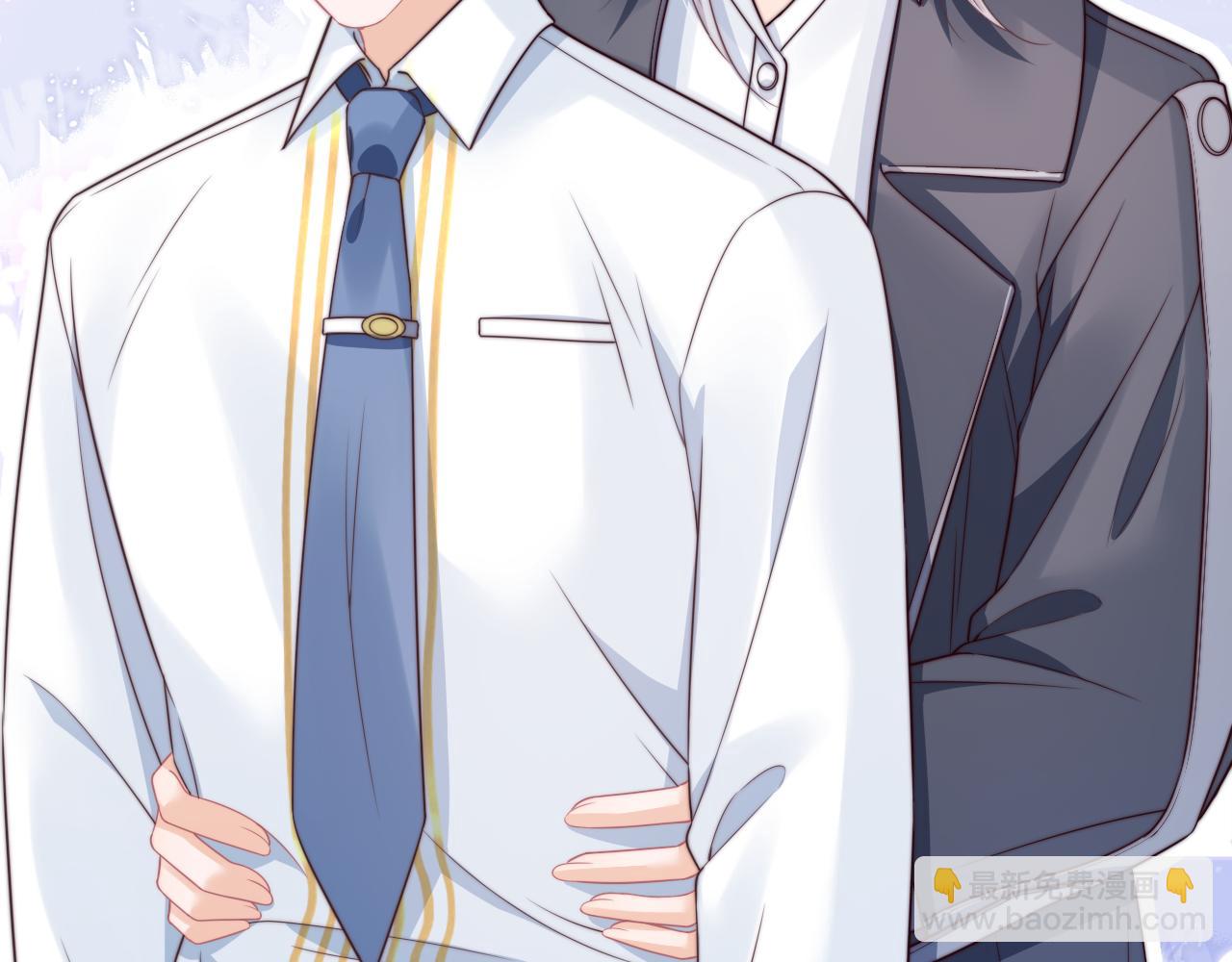 一口吃個兔 - 第36章  不想和我一起住嗎？（委屈）（(2/3) - 1