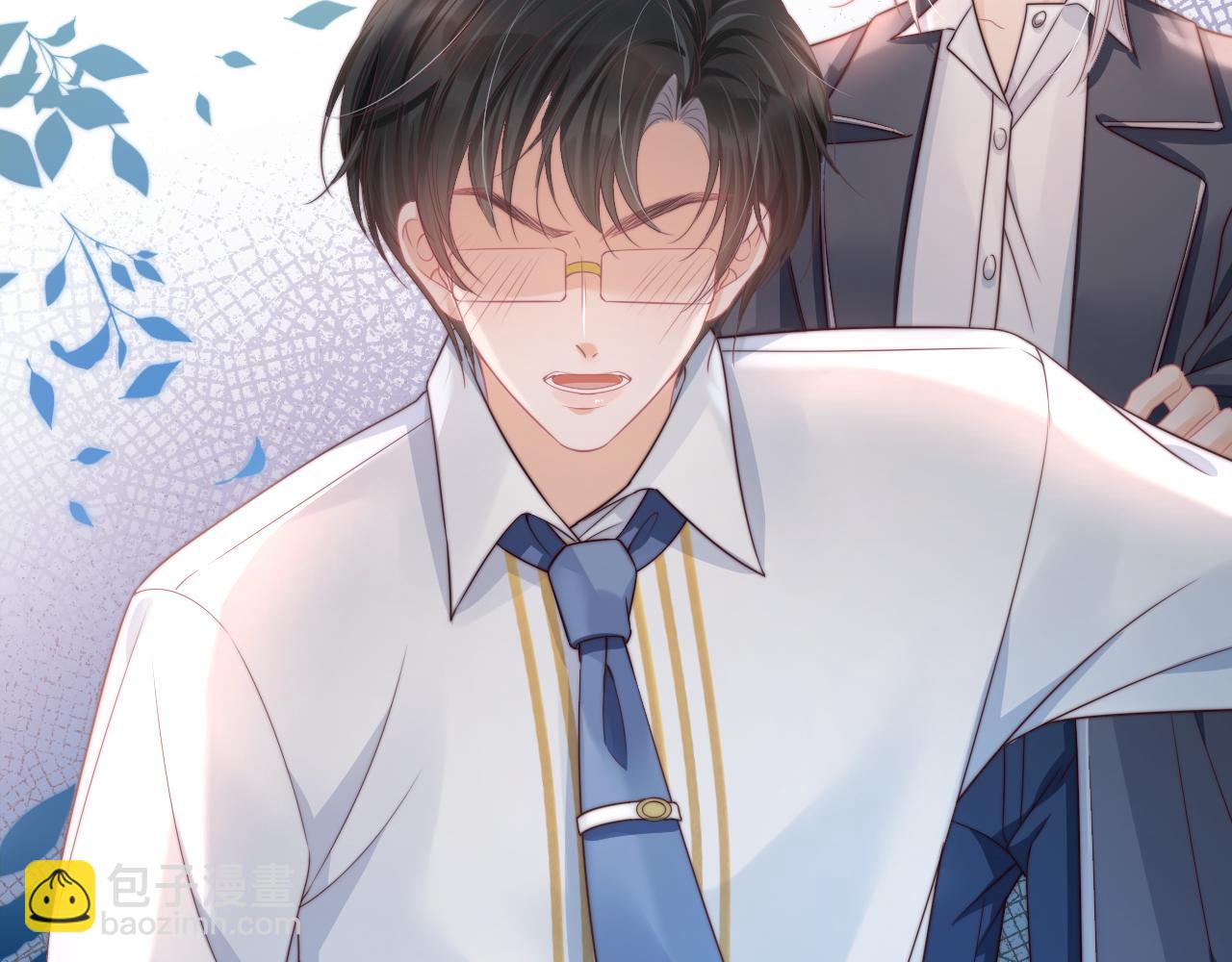 一口吃個兔 - 第36章  不想和我一起住嗎？（委屈）（(2/3) - 7