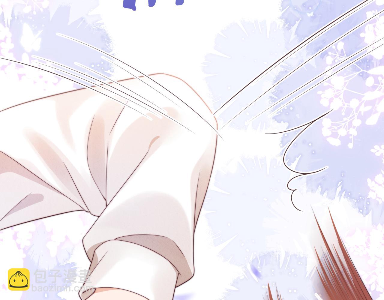 一口吃個兔 - 第38章 張野是個好學生！(1/3) - 3