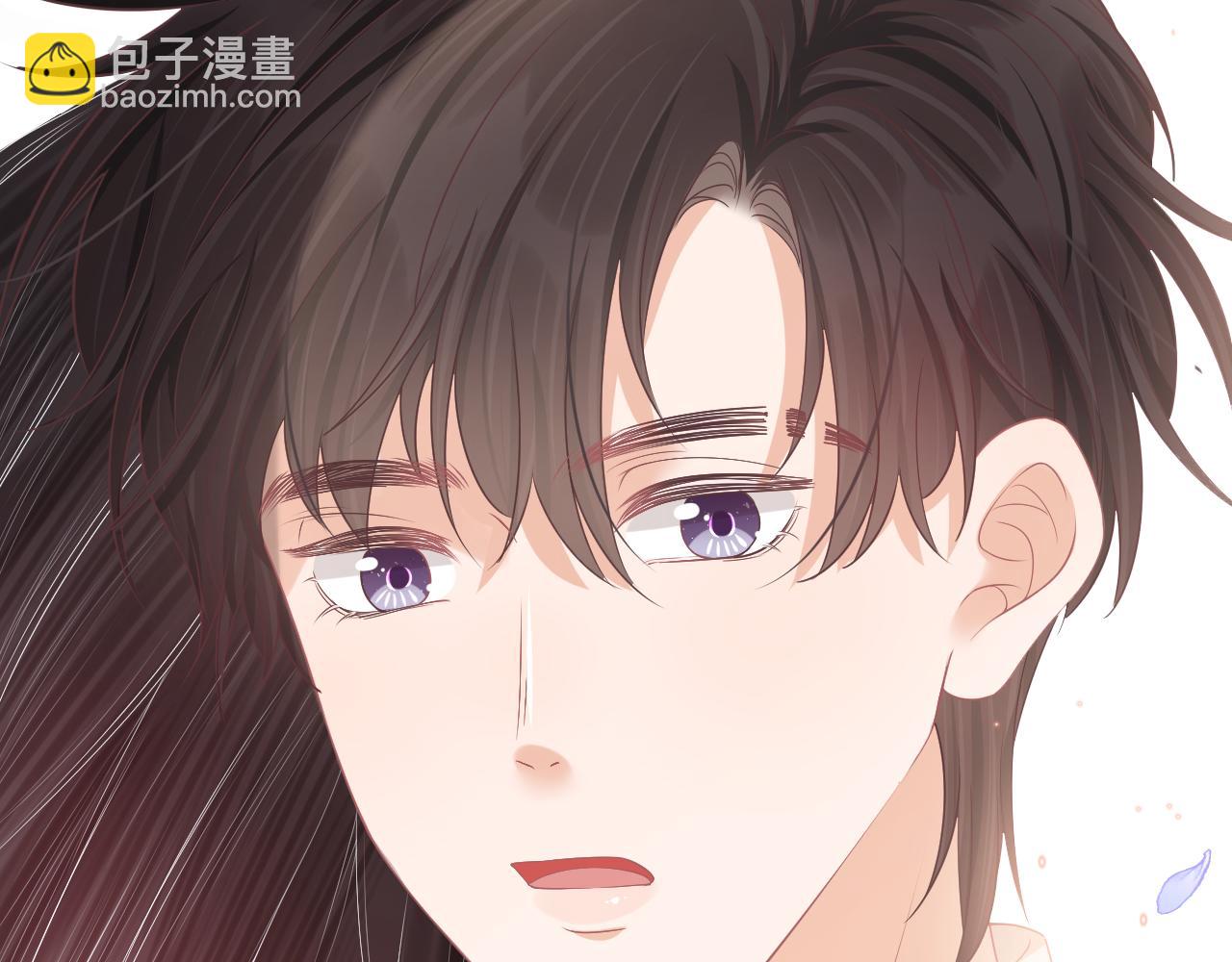 一口吃個兔 - 第38章 張野是個好學生！(3/3) - 1