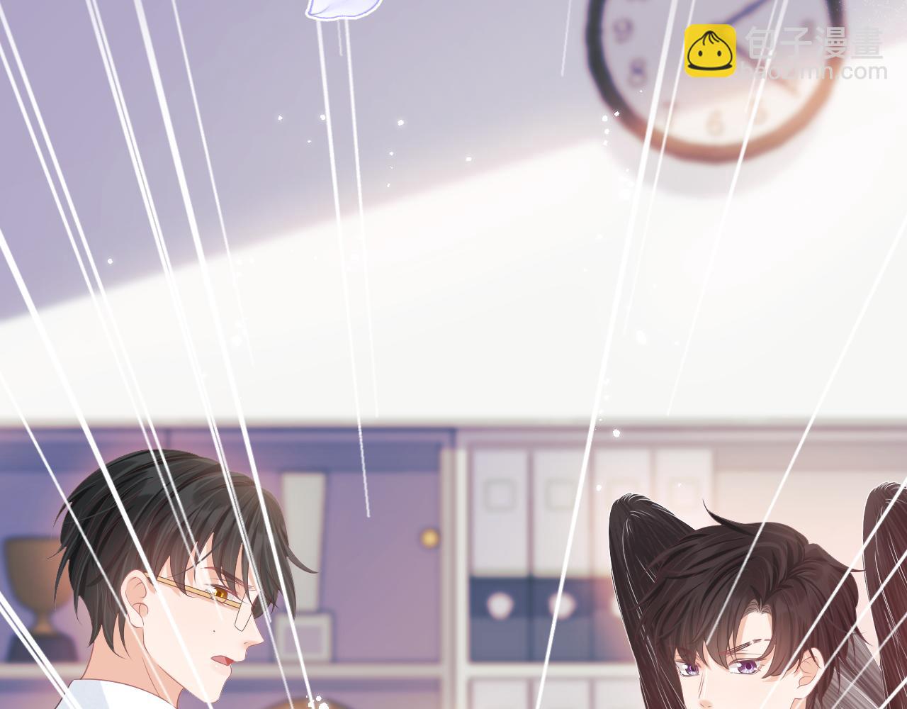 一口吃個兔 - 第38章 張野是個好學生！(3/3) - 4