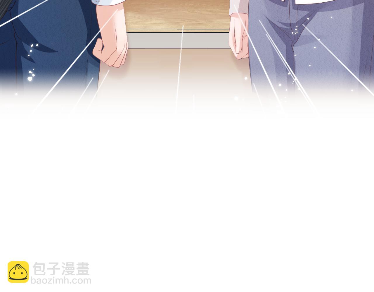 一口吃個兔 - 第38章 張野是個好學生！(3/3) - 6