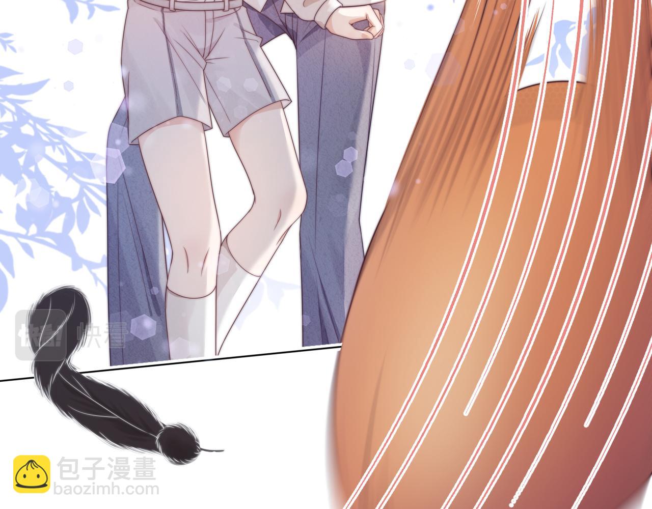 一口吃個兔 - 第38章 張野是個好學生！(1/3) - 6