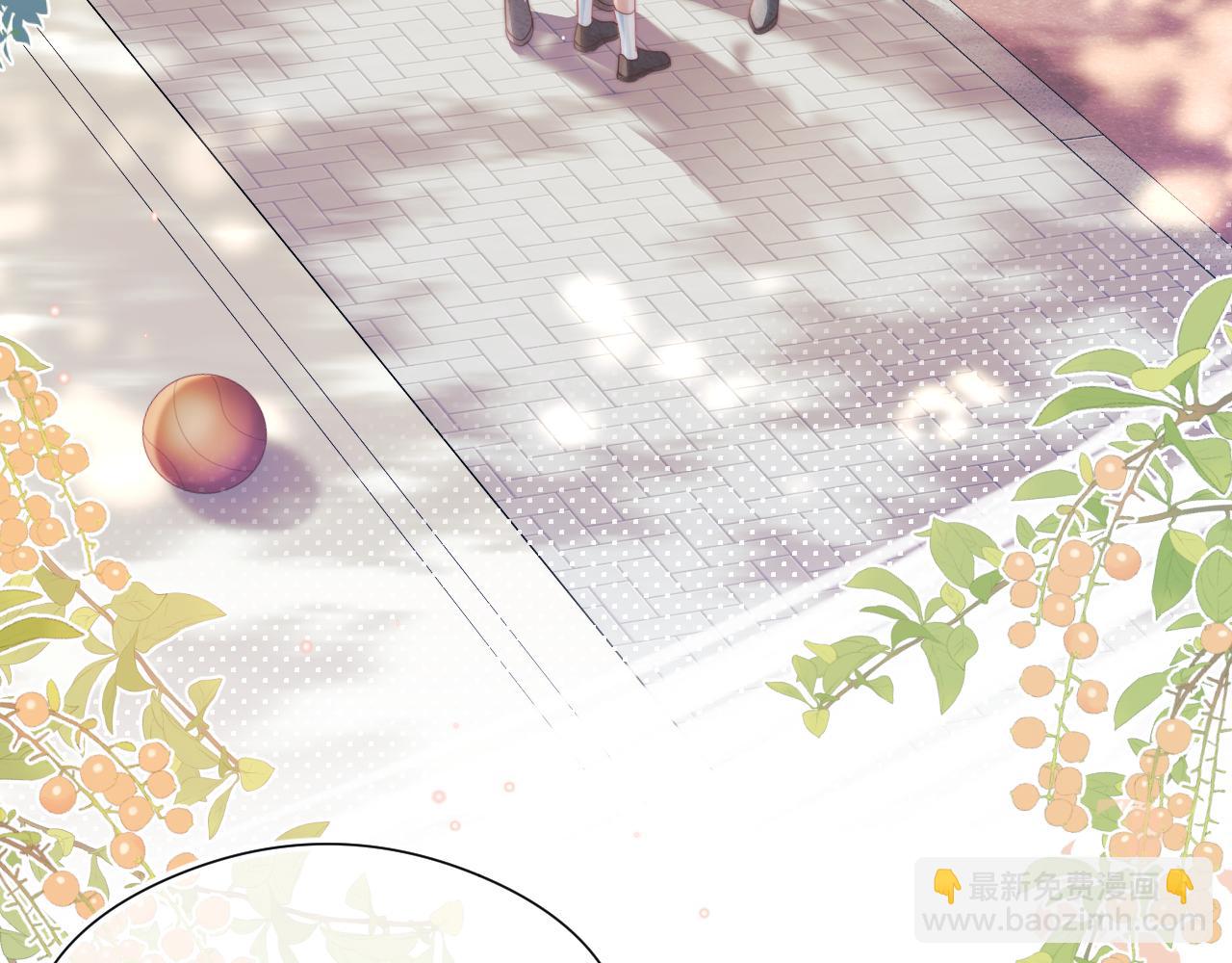 一口吃個兔 - 第38章 張野是個好學生！(1/3) - 6