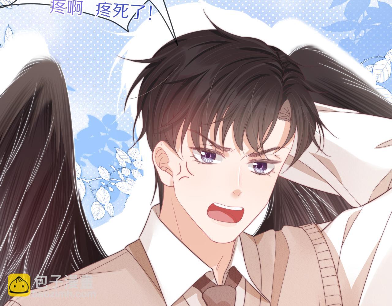 一口吃個兔 - 第38章 張野是個好學生！(1/3) - 6