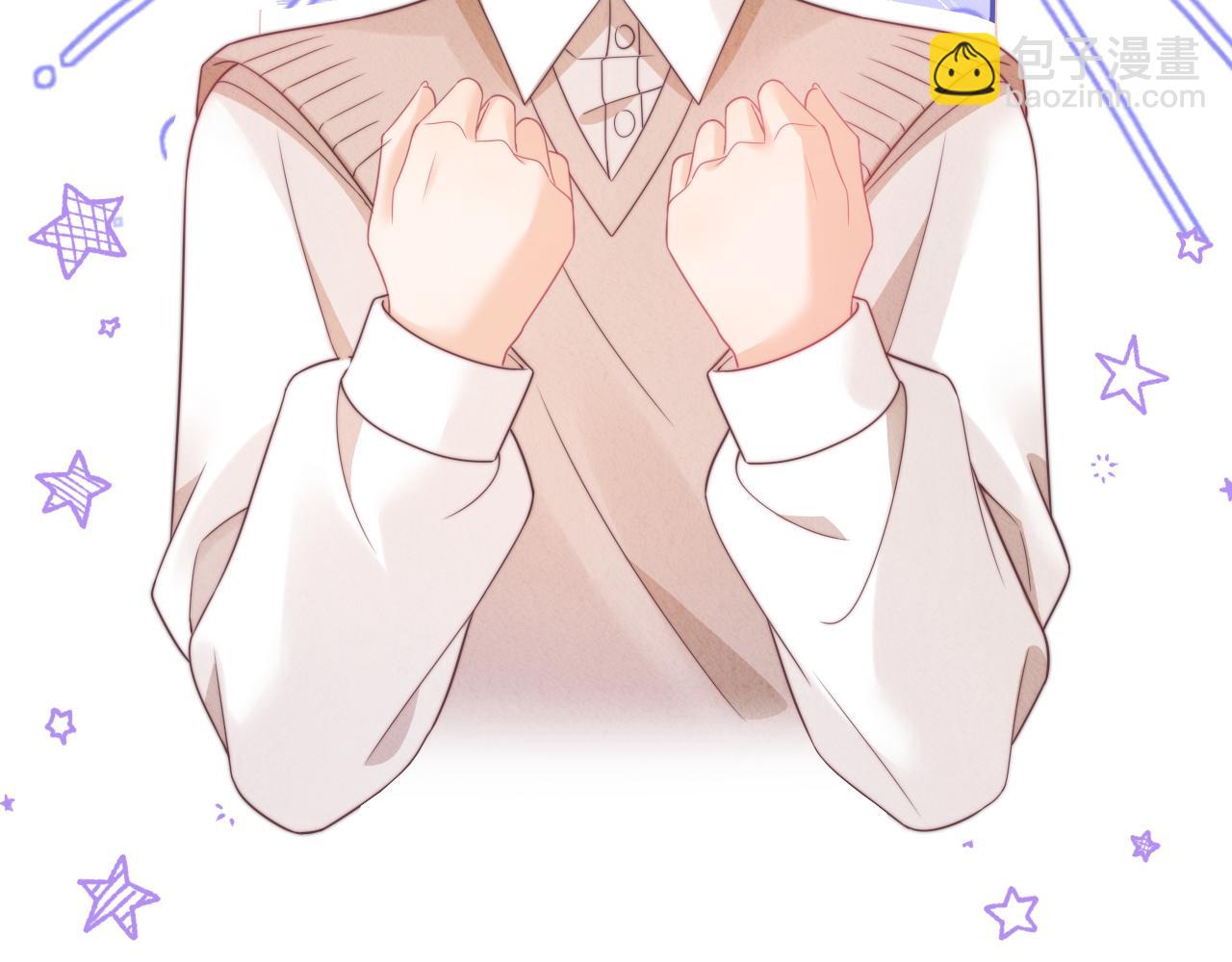 一口吃個兔 - 第38章 張野是個好學生！(2/3) - 7