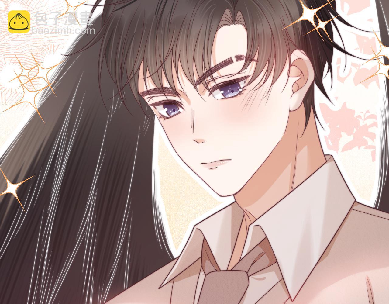 一口吃個兔 - 第38章 張野是個好學生！(2/3) - 8