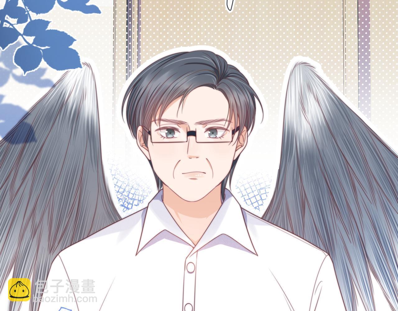 一口吃個兔 - 第38章 張野是個好學生！(2/3) - 6