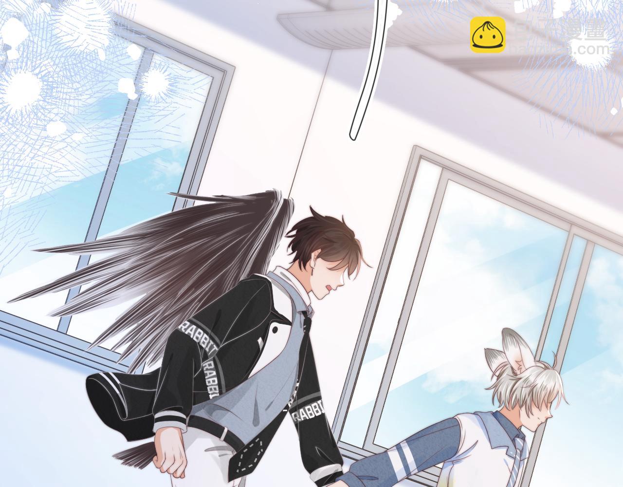 一口吃個兔 - 第40章  驚！張野是變態？(3/3) - 2