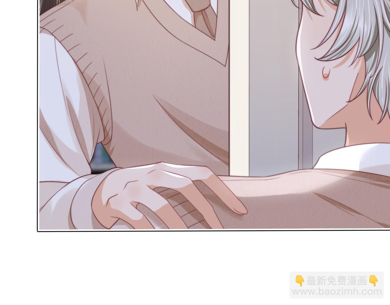 一口吃個兔 - 第40章  驚！張野是變態？(2/3) - 7