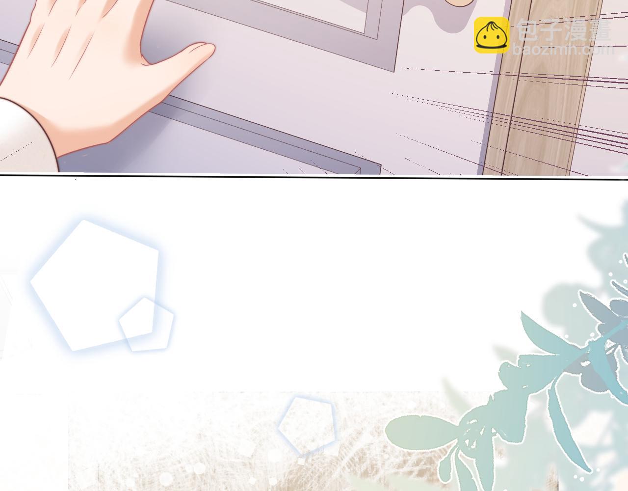 一口吃個兔 - 第40章  驚！張野是變態？(2/3) - 3