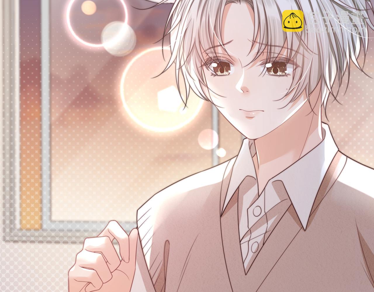 一口吃個兔 - 第40章  驚！張野是變態？(2/3) - 7