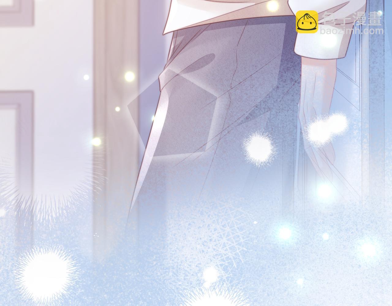 一口吃個兔 - 第40章  驚！張野是變態？(2/3) - 4