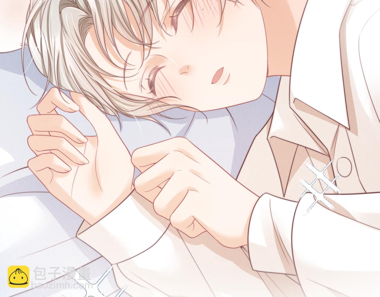 一口吃個兔 - 第40章  驚！張野是變態？(2/3) - 8