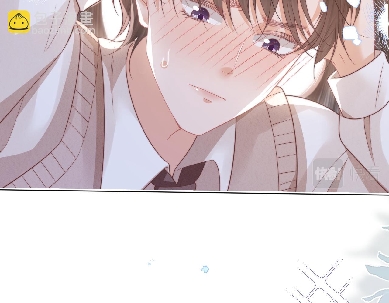 一口吃個兔 - 第40章  驚！張野是變態？(2/3) - 5