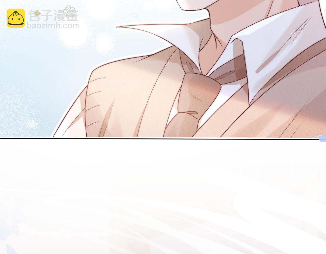 一口吃個兔 - 第40章  驚！張野是變態？(1/3) - 8