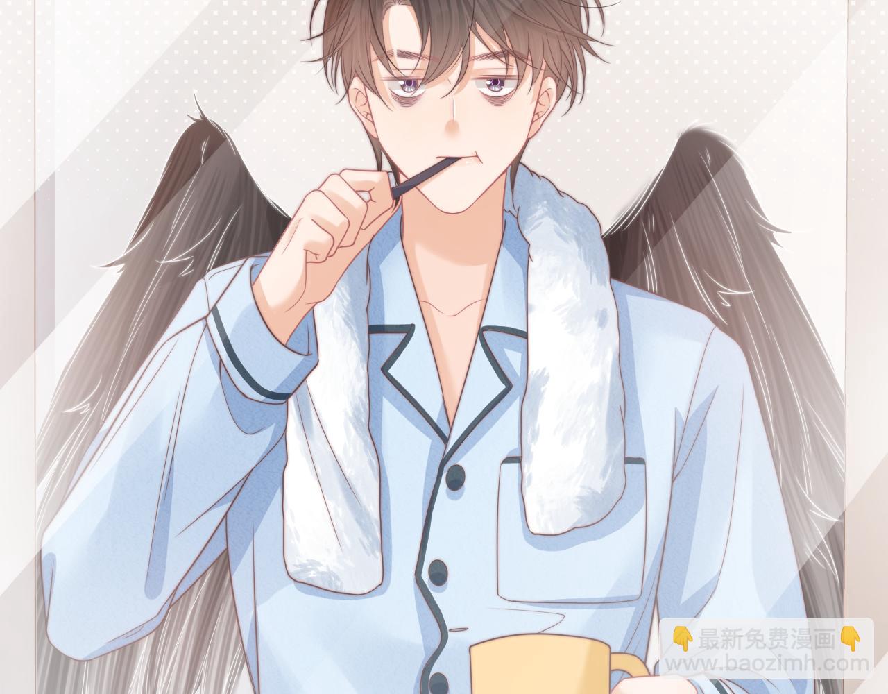 一口吃個兔 - 第40章  驚！張野是變態？(2/3) - 2