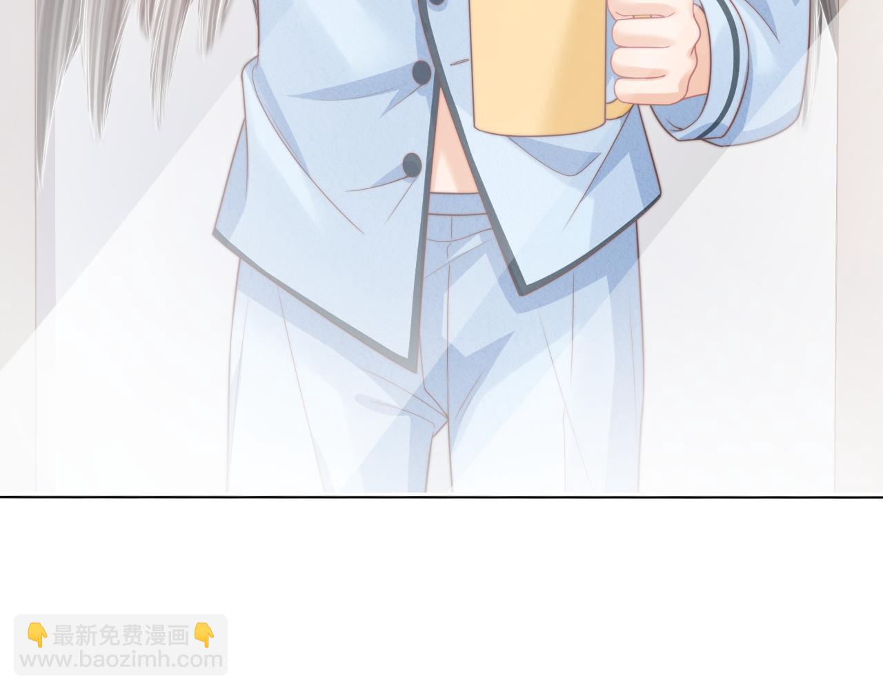 一口吃個兔 - 第40章  驚！張野是變態？(2/3) - 3