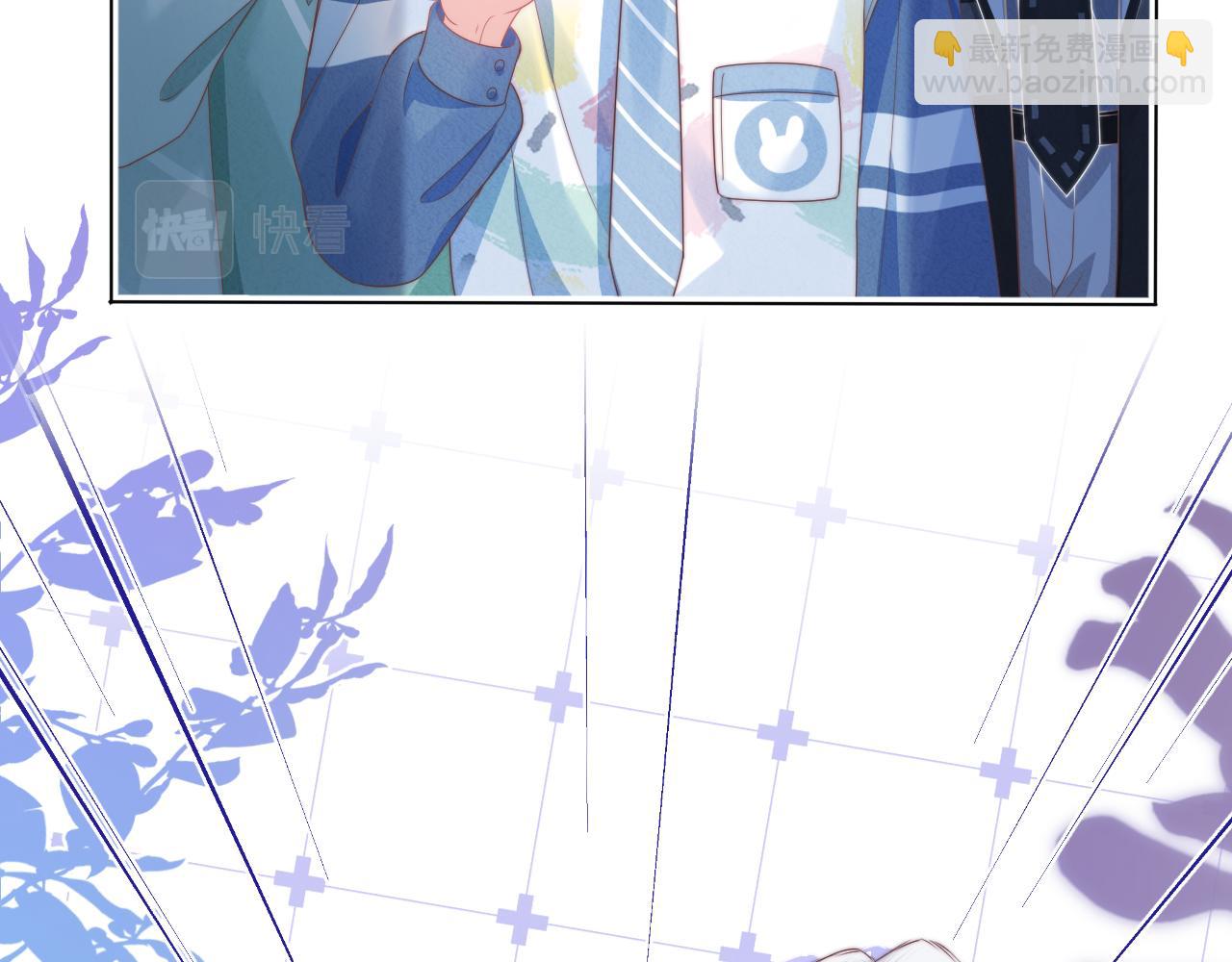 一口吃個兔 - 第42章 你只能想我(3/3) - 1