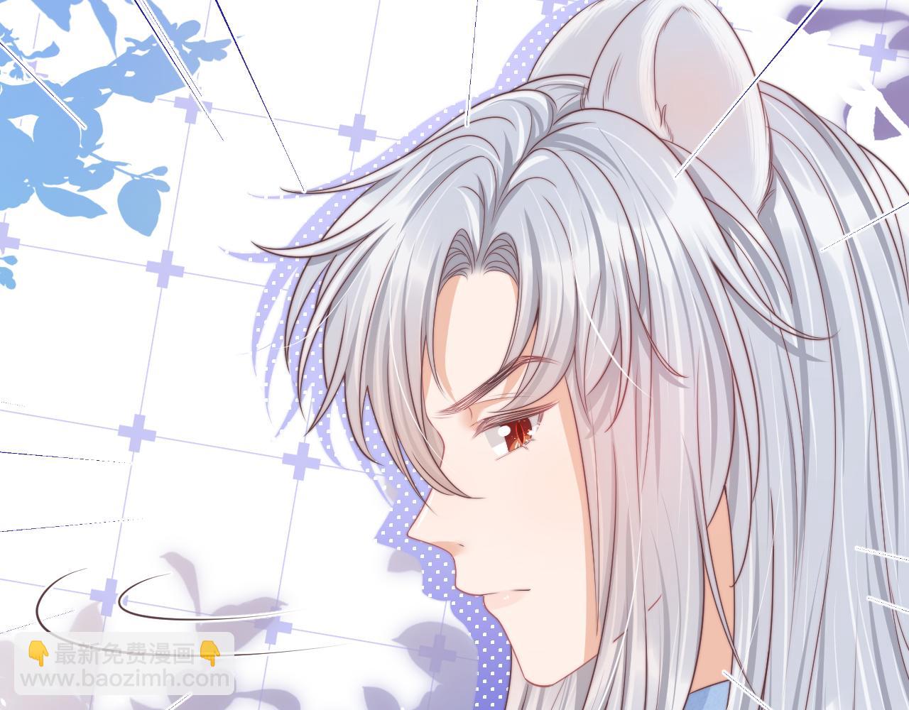 一口吃個兔 - 第42章 你只能想我(3/3) - 2