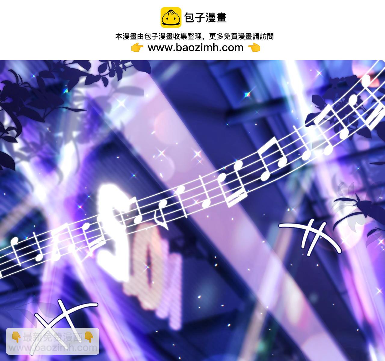 一口吃個兔 - 第42章 你只能想我(1/3) - 2