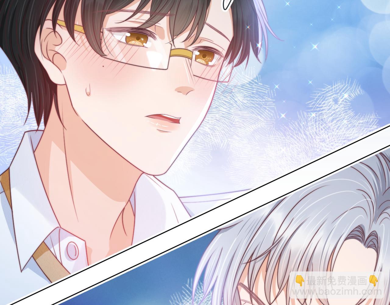 一口吃個兔 - 第42章 你只能想我(1/3) - 7