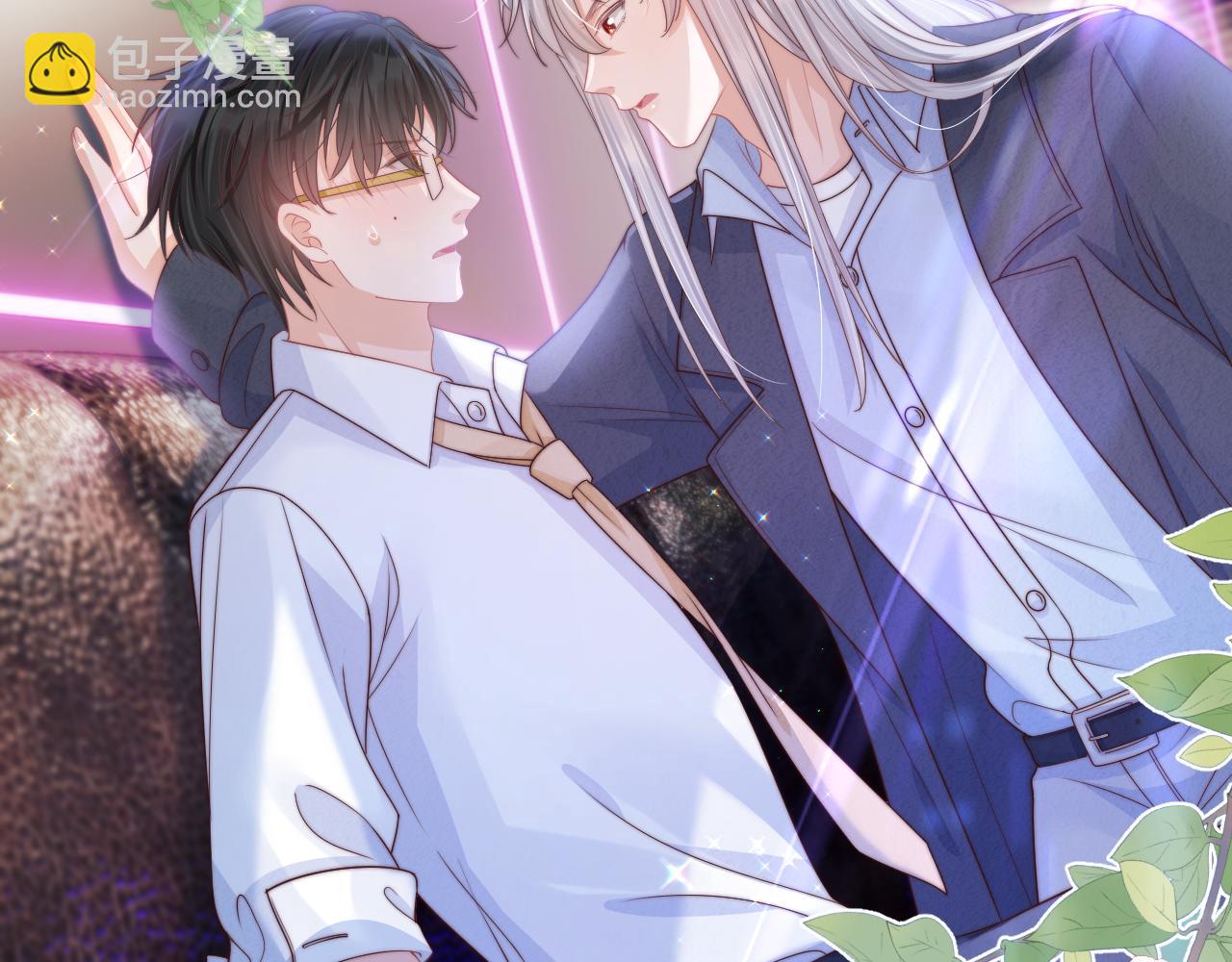 一口吃個兔 - 第42章 你只能想我(2/3) - 7