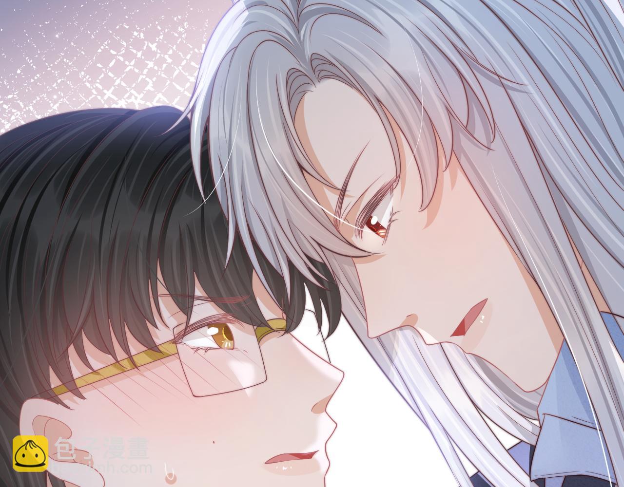 一口吃個兔 - 第42章 你只能想我(2/3) - 1