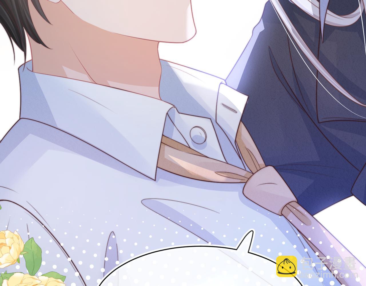 一口吃個兔 - 第42章 你只能想我(2/3) - 2