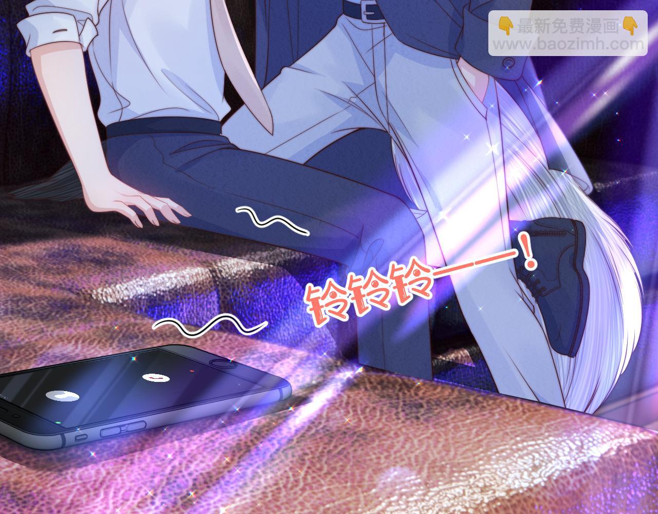 一口吃個兔 - 第42章 你只能想我(2/3) - 6