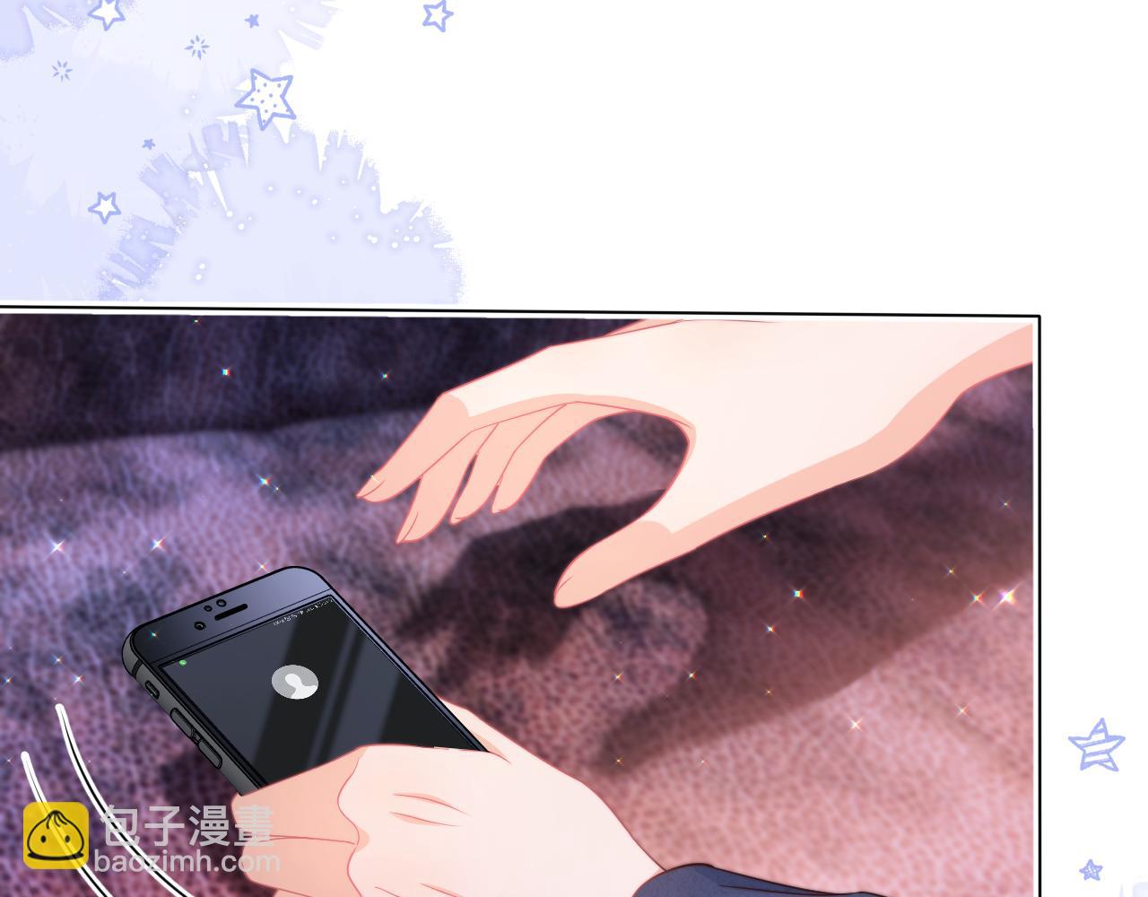 一口吃個兔 - 第42章 你只能想我(2/3) - 1