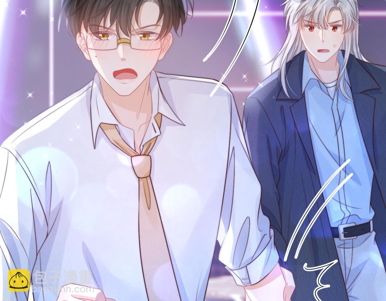 一口吃個兔 - 第42章 你只能想我(2/3) - 3