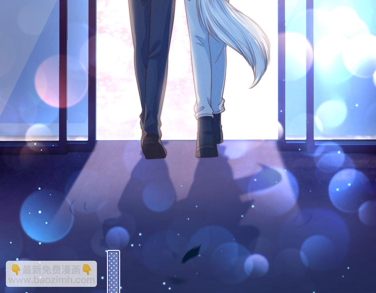 一口吃個兔 - 第42章 你只能想我(2/3) - 5