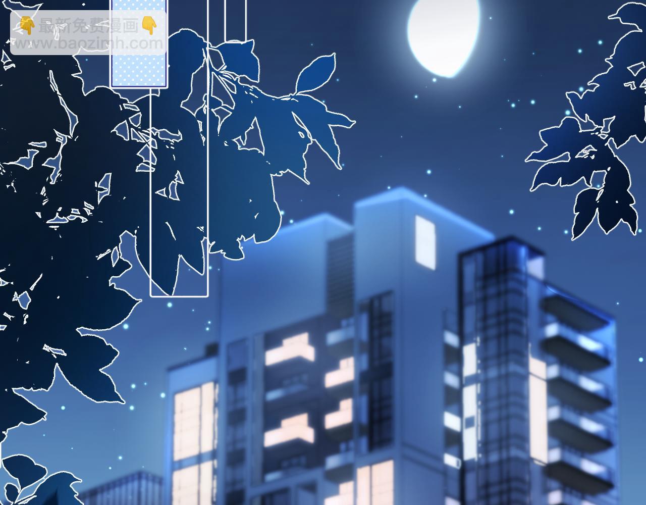 一口吃個兔 - 第42章 你只能想我(2/3) - 7