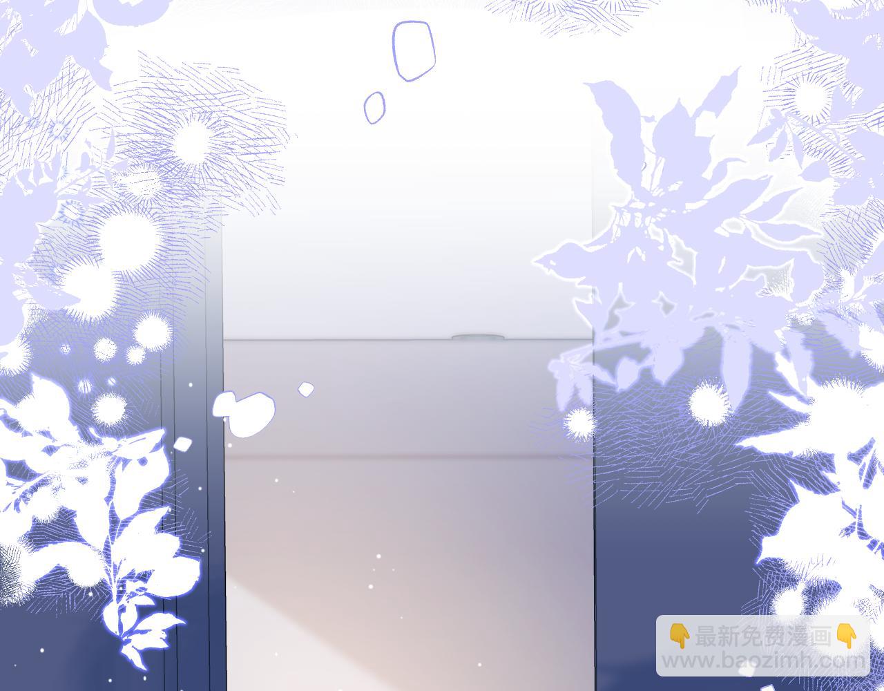 一口吃個兔 - 第42章 你只能想我(2/3) - 3