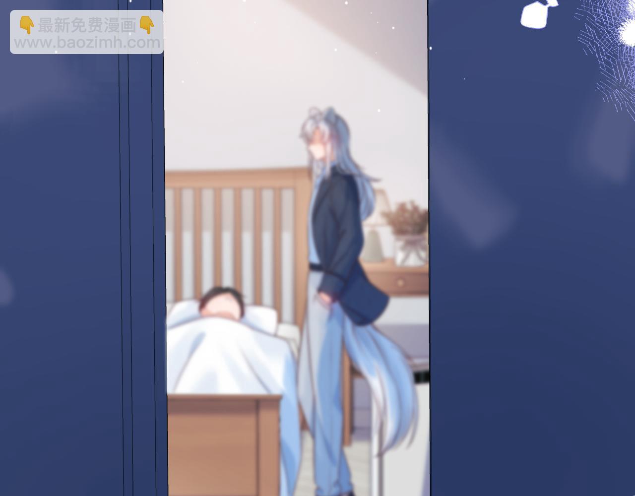 一口吃個兔 - 第42章 你只能想我(2/3) - 4