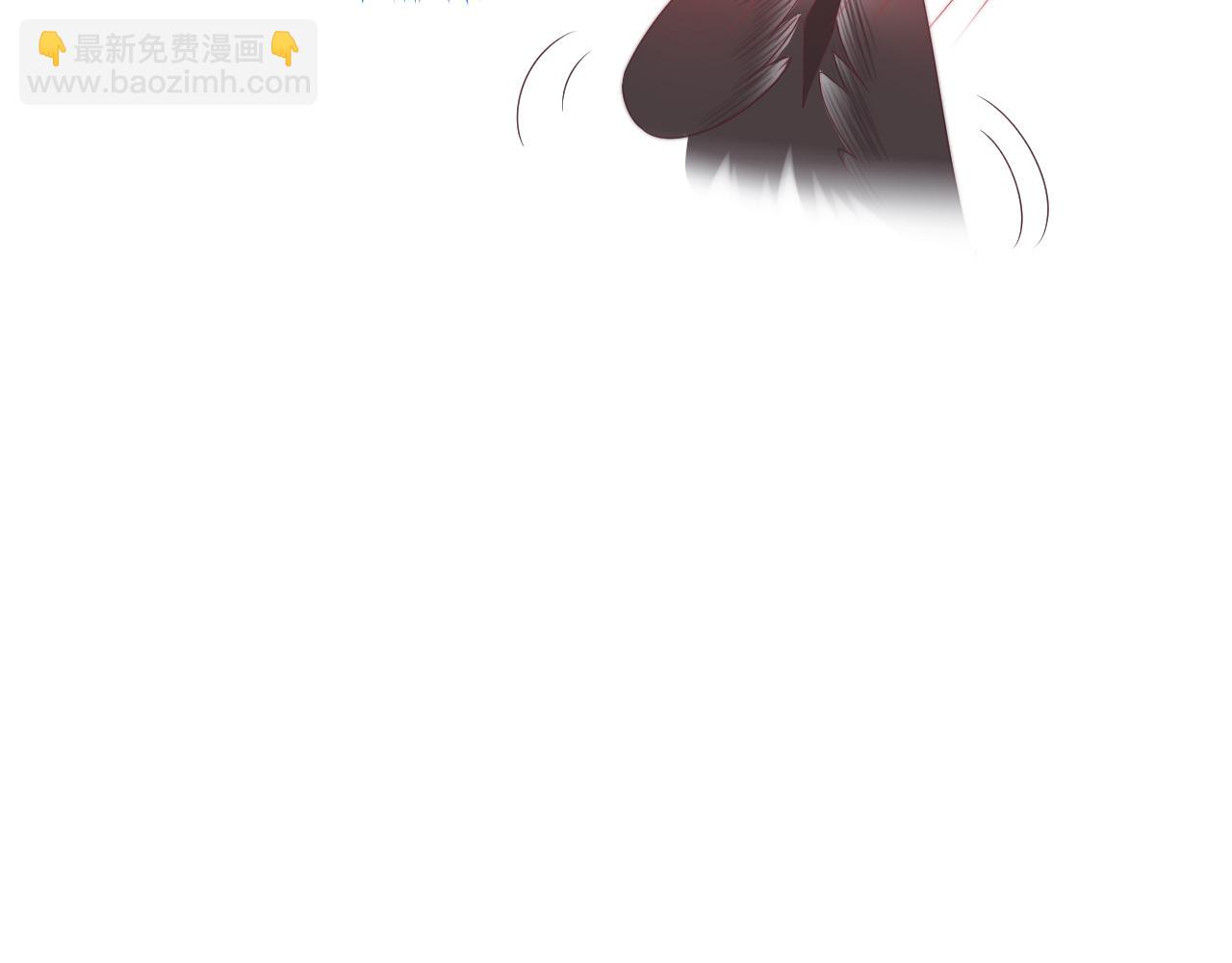 一口吃個兔 - 第44章  別動！(3/3) - 4