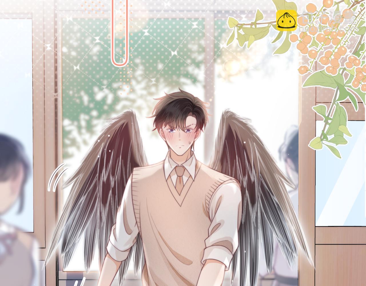 一口吃個兔 - 第44章  別動！(3/3) - 7