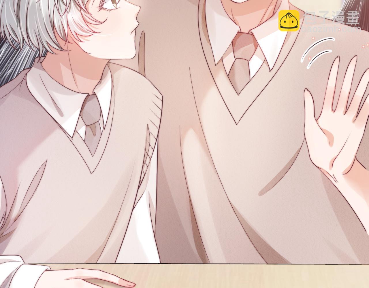 一口吃個兔 - 第44章  別動！(3/3) - 2