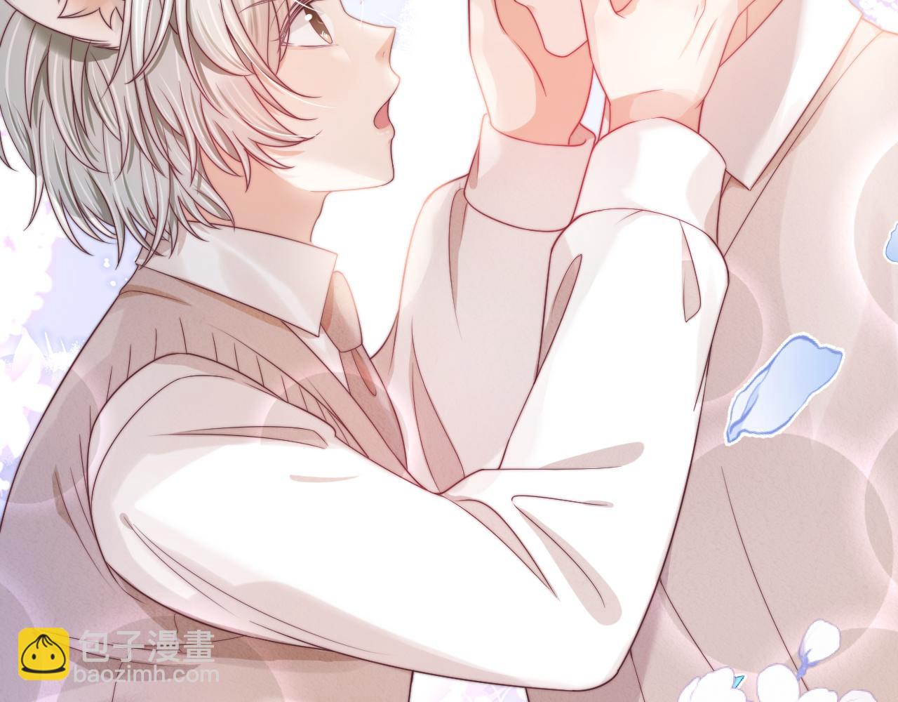 一口吃個兔 - 第44章  別動！(3/3) - 6