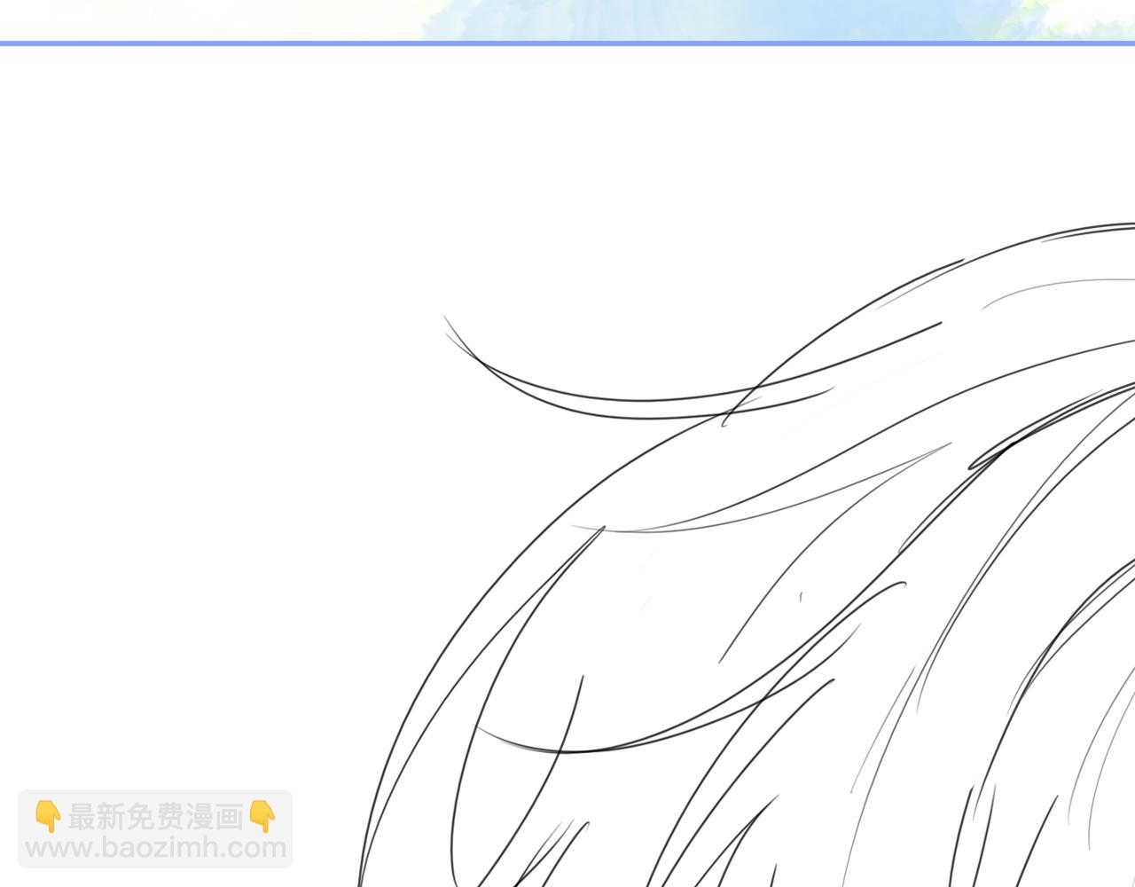 一口吃個兔 - 第44章  別動！(3/3) - 5